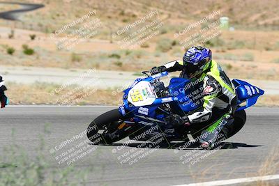 media/Aug-26-2023-2WTD (Sat) [[83bc00e19e]]/A group/turn 5 RED FLAG/